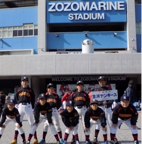 第47回朝日旗争奪　関東団地少年野球大会開会式